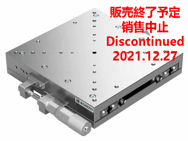 40*40mm KOHZU XY 2-axis Stage linear Table POSITIONER LY40 XM04A-S1 